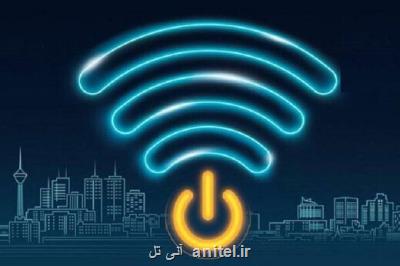 مقصران کاهش سرعت اینترنت در ایران چه کسانی هستند؟