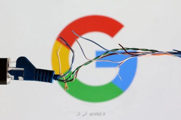 گوگل در روسیه ورشکسته
