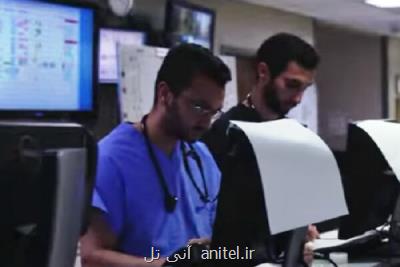 افشای اطلاعات محرمانه بیماران پس از هك شدن ۲بیمارستان در آمریكا