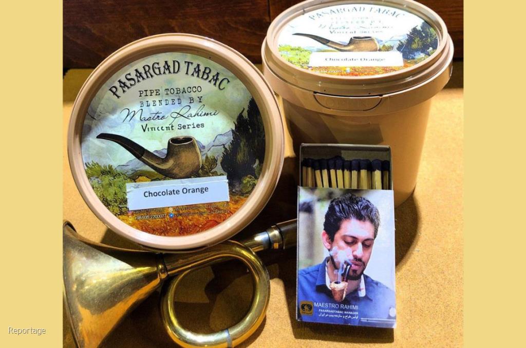 اولین سایت بررسی توتون پیپ در ایران