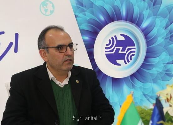 دلیل اصلی اختلالات ارتباطات مخابراتی