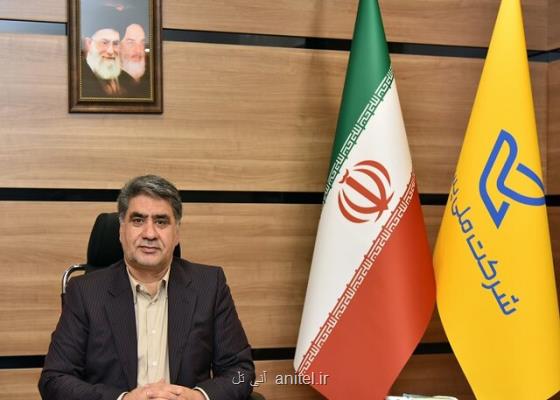 توسعه 30 درصدی ناوگان حمل و نقل بین شهری پست