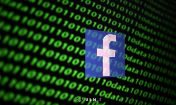 مکالمات صوتی و ویدیویی مسنجر رمزنگاری سر به سر می شوند