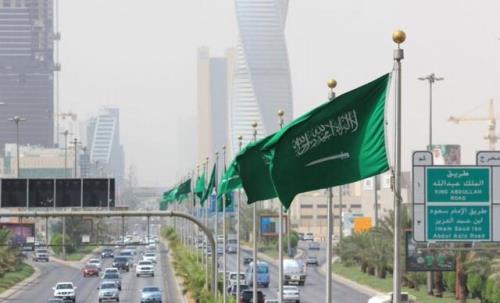 افتتاح آکادمی سعودی اپل و مایکروسافت
