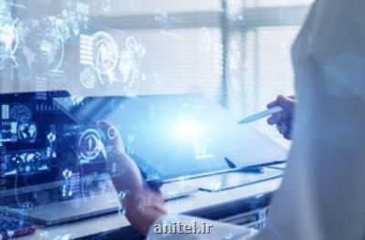 طراحی پلتفرمی برای پایش سازمانها بر پایه هوش مصنوعی