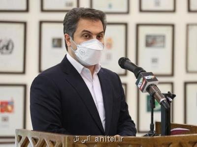 برگزاری نمایشگاه دائمی تمبر در اداره پست کیش