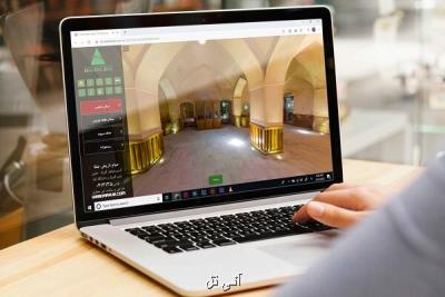 ۵ شرکت دانش بنیان در زمینه گردشگری مجازی مورد حمایت قرار گرفتند