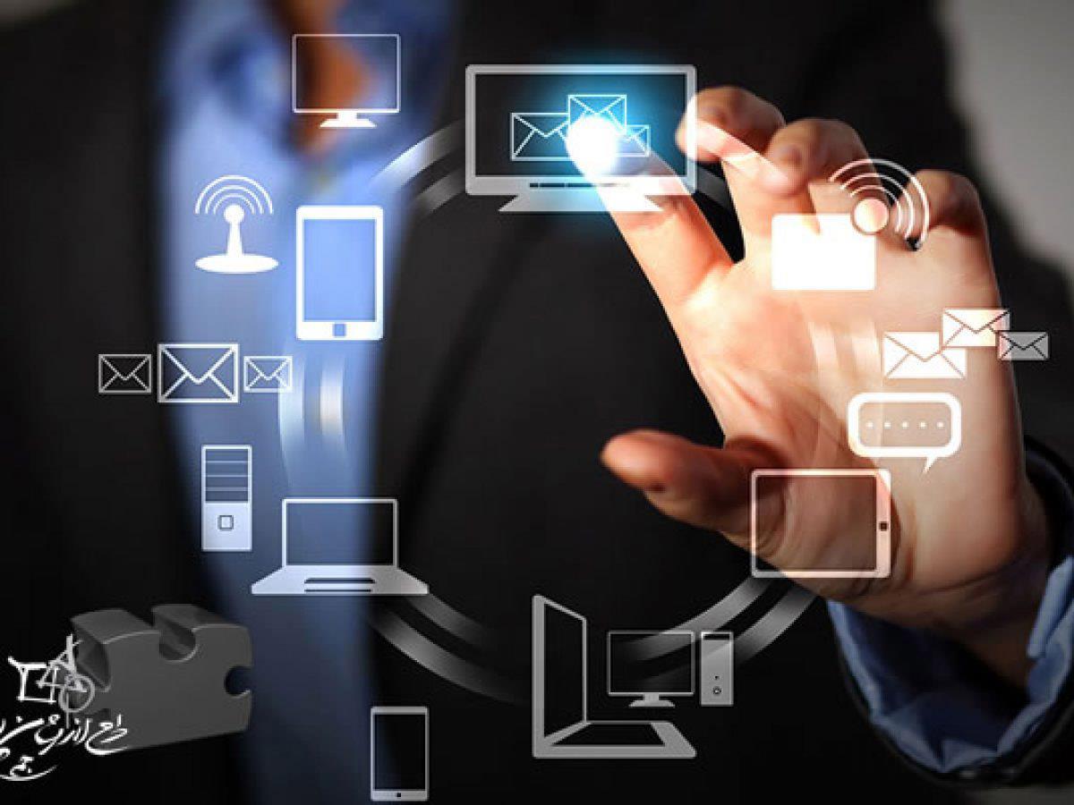 مزایای استفاده از سیستم مدیریت منابع مالی