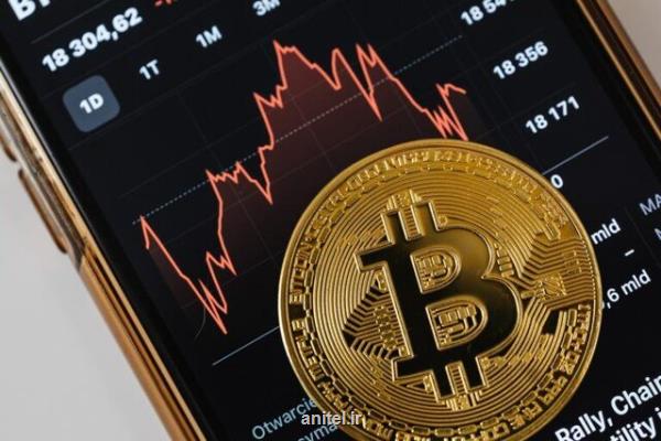 سقوط بیتکوین به پایین 46 هزار دلار