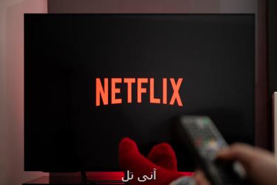 روسیه نتفلیکس را مجبور به پخش ۲۰ کانال تلویزیونی داخلی کرد