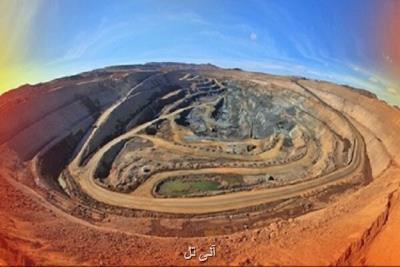 خدمات سنجش از دور اکتشاف معادن را تسهیل می کند