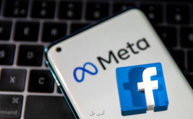 زندگی بدون فیسبوک خارق العاده است