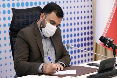 قرن نویی که پیش روست قرن پیشرفت و سرافرازی ایران اسلامی است