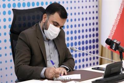 قرن نویی که پیش روست قرن پیشرفت و سرافرازی ایران اسلامی است