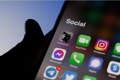 مهلت ۲۴ ساعته دولت ویتنام به پلت فرم های اجتماعی برای حذف محتوا