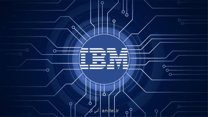 اخراج کارمندان IBM در روسیه