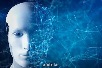 توسعه هوش مصنوعی با چه چالش هایی درگیر است