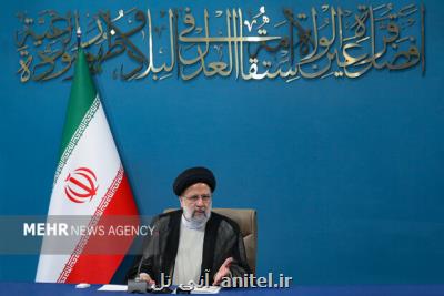 ماموریت رییس جمهور به وزارت ارتباطات برای رفع اختلالات اینترنت