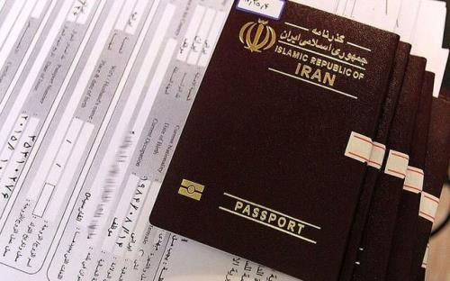 چگونگی فرایند رساندن گذرنامه به دست زائرین اربعین