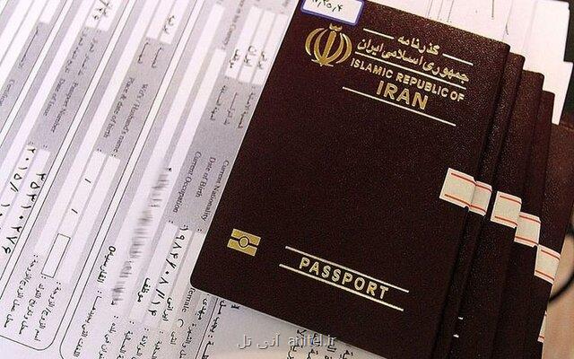 توزیع حدود ۲۵۰ هزار گذرنامه در خوزستان از آغاز محرم