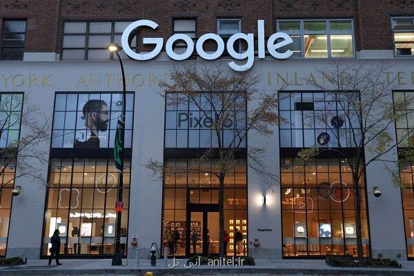 آلفابت برای سخنرانان ادارات گوگل قانون گذاشت