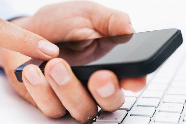 ایرانسلی ها بدون پرداخت اشتراک فیلیمو می بینند