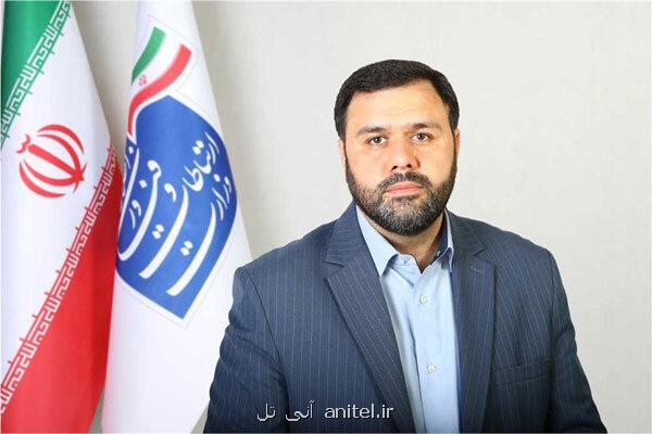 اینترنت برای هیچ آزمونی حتی یک دقیقه هم قطع نمی شود