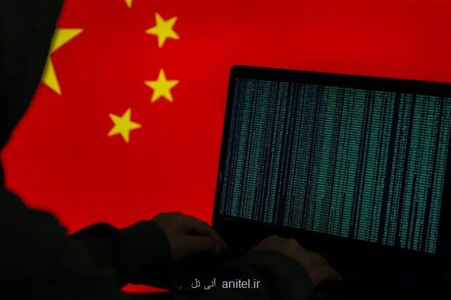 اخطار آمریکا در رابطه با تهدید چین برای شبکه برق
