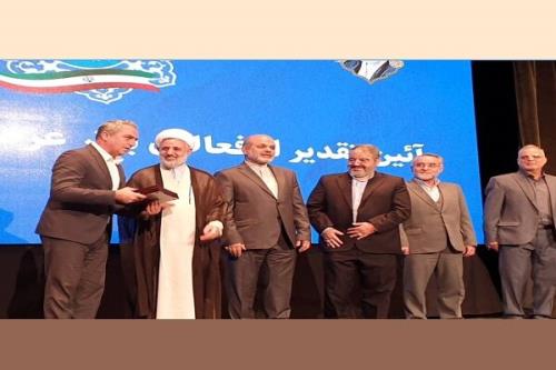 لابراتوار امنیت پژوهشگاه ICT برترین لابراتوار کشور شد