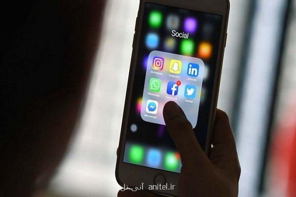 درآمد ۱۱ میلیارد دلاری شبکه های اجتماعی از تبلیغات در قسمت کودکان