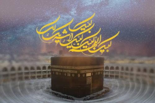 اعلام تعرفه های تخفیفی ایرانسل ویژه حج 1403