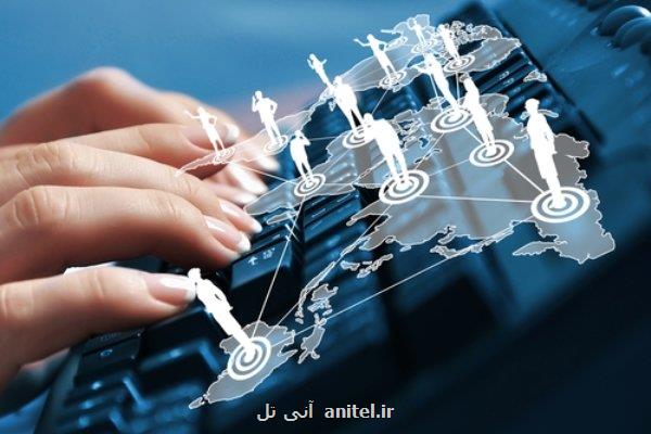 ۲ طرح ملی فناوری اطلاعات در میان ۲۰ طرح برتر یک رقابت جهانی