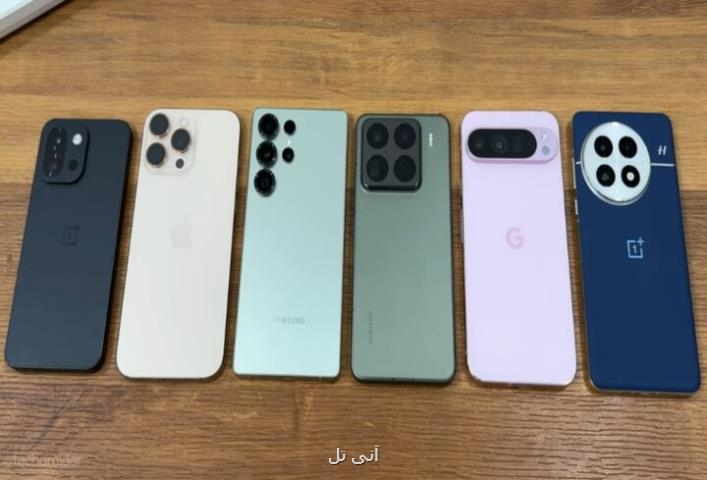 باتری وان پلاس ۱۳ تی آیفون ۱۶ پرومکس را شکست داد