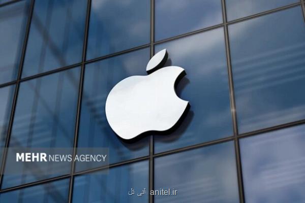 اپل دست به دامن هوش مصنوعی اوپن ای آی شد