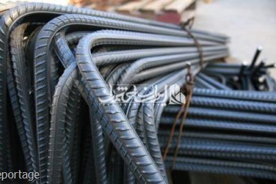 قیمت میلگرد امروز
