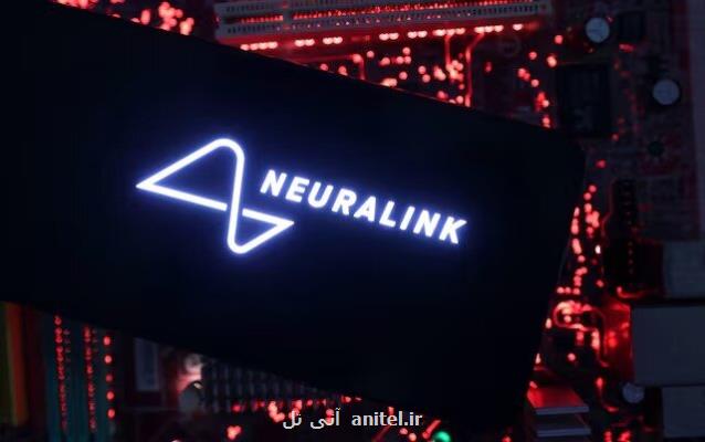 هم زیستی انسان و هوش مصنوعی در عصر ایمپلنت های مغزی
