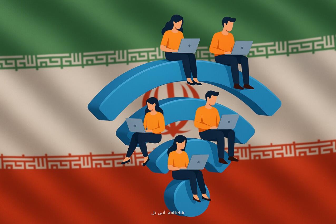 پشت پرده واژگانی مانند اینترنت ملی و اینترنت طبقاتی چیست؟