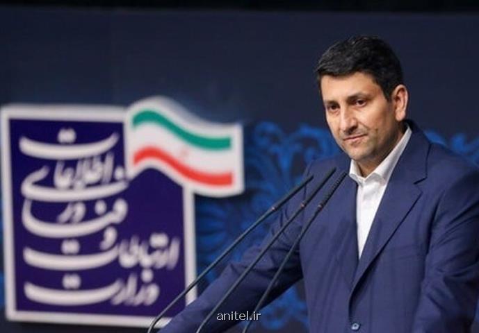 اهدای بسته ۲۰۰ گیگ اینترنت به خبرنگاران در روز گزارشگر