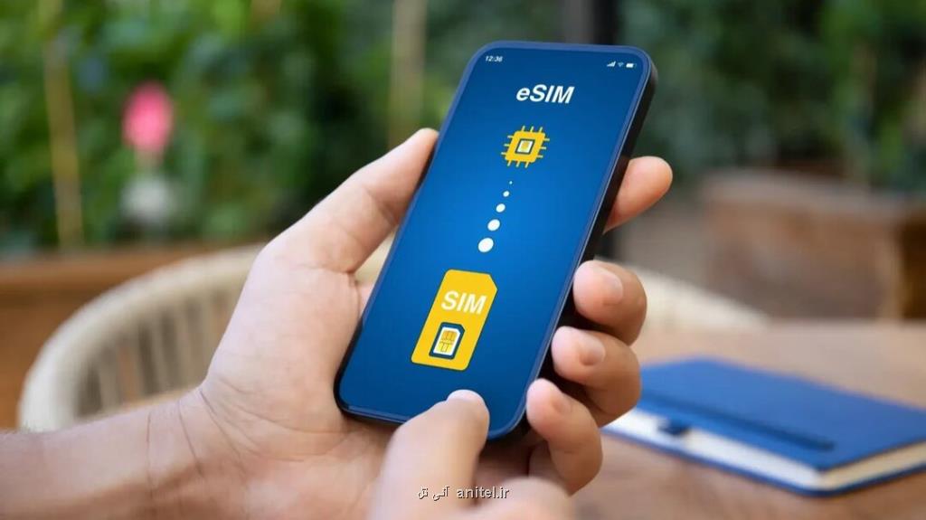 فعالسازی آیفون بدون سیم کارت را پیگیری می نماییم