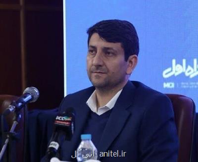 فیلترشکن ها زیر ذره بین نمایندگان مجلس