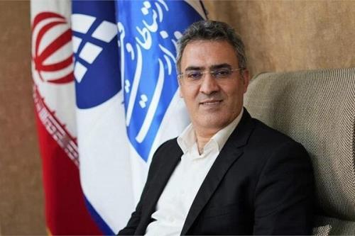 نمودار تغییرات تاخیر اینترنت کاربران ایرانی در ۲۴ ساعت گذشته