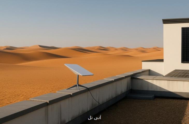 افزایش بی سابقه سرعت اینترنت ماهواره ای استارلینک افزایش بی سابقه سرعت اینترنت ماهواره ای استارلینک