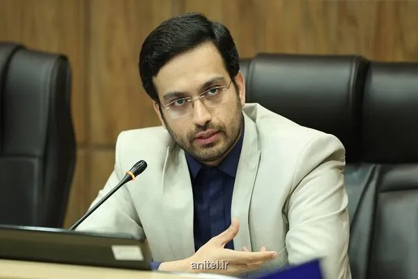 همایش حقوق ملت و آزادی های مشروع در فضای مجازی برگزار می گردد