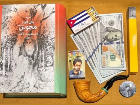 ماسترو رحیمی و پاسارگاد تاباک