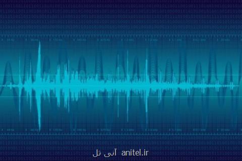 هماهنگی فركانسی میان ایران و ارمنستان