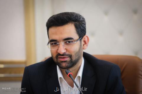 ظرفیت مصرف ترافیك داخلی اینترنت به ۳۰۳ گیگابیت رسید