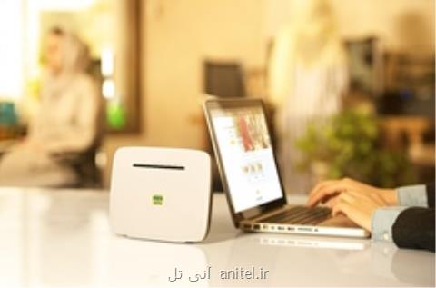 ایرانسل قیمت بسته های اینترنت ثابت خویش را كاهش داد