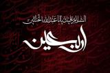 تعرفه ها و خدمات ایرانسل در اربعین ۹۷ اعلام گردید