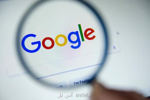 هر دقیقه ۲۰۴ میلیون كلیدواژه روی گوگل جستجو میگردد