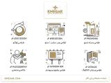 طراحی لوگو ، طراحی بسته بندی و تولید ساك دستی